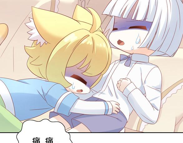 第154话 夏日大作战87