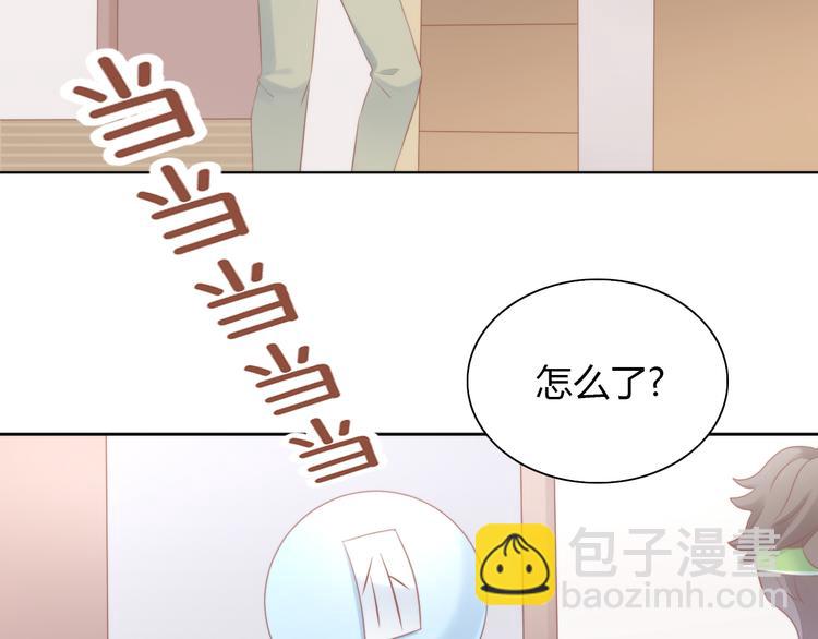 第89话 注定的分离81