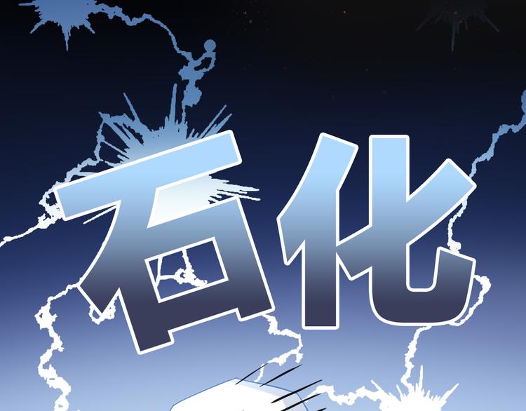 第164话 红楼味道70