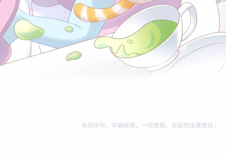 第111话 失去空调的夏天88