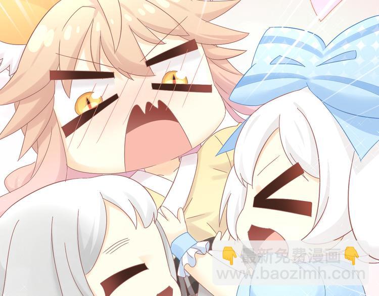 第191话  日天的嫉妒80