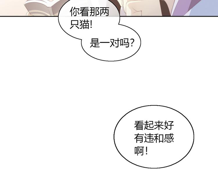 第71话 属于你的幸福63