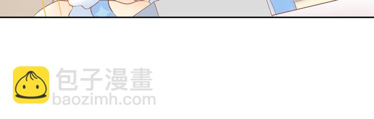 第195话  宠物毛毡52