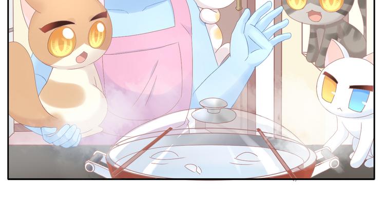 第184话 冬至57