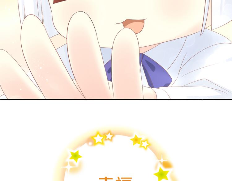 第200话 猫爪之下74