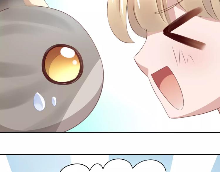第20话  互相照顾90