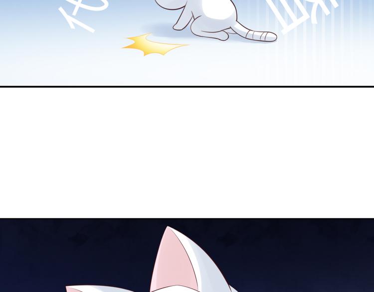 第57话 替代品10