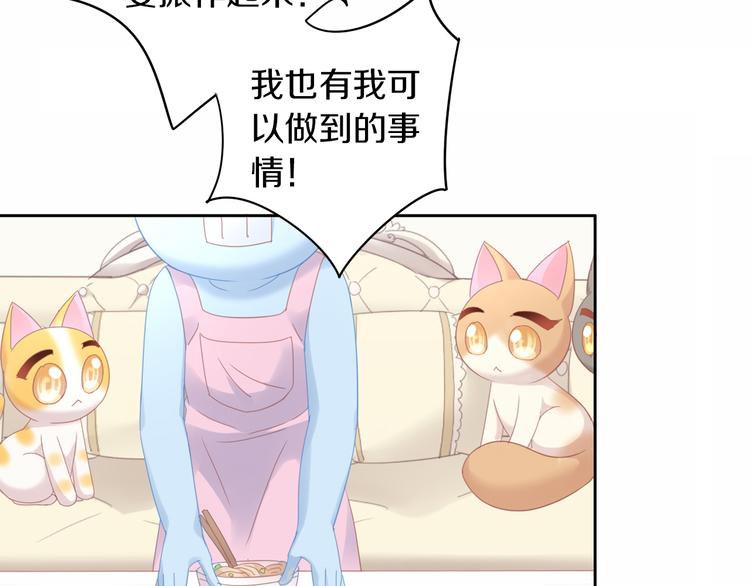 第142话 高仿热干面93