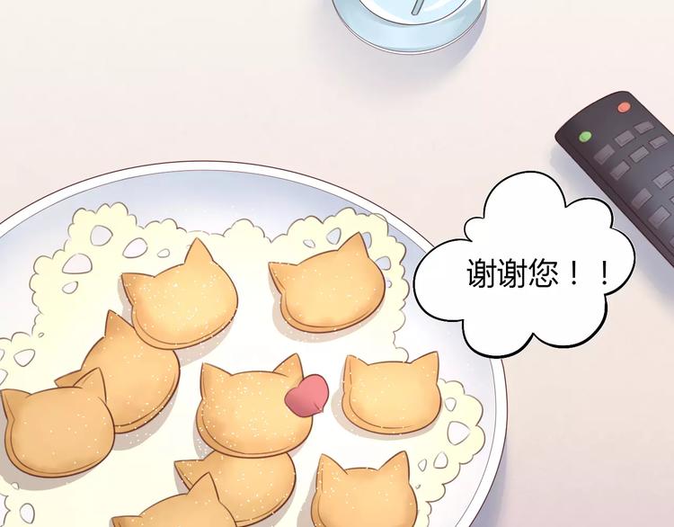 第30话 即将团聚8