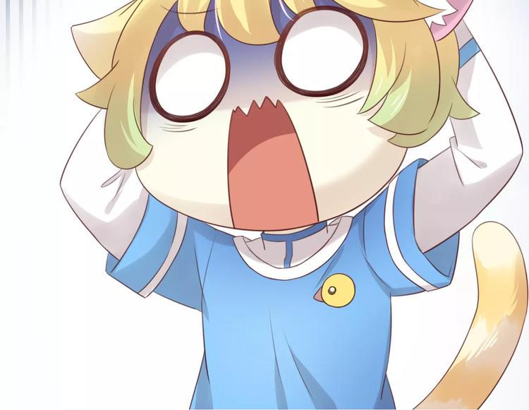 第44话 女王属性？96