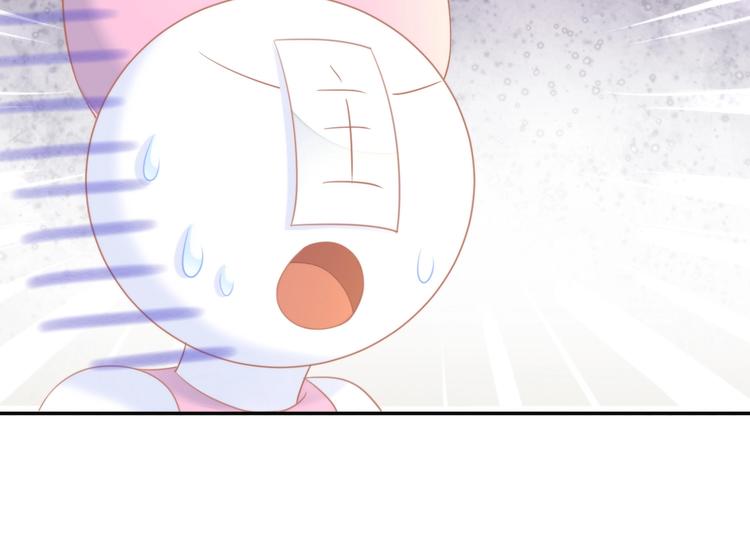 第111话 失去空调的夏天76