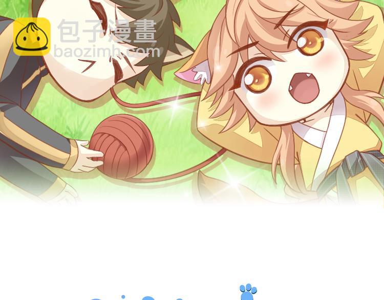 第184话 冬至1
