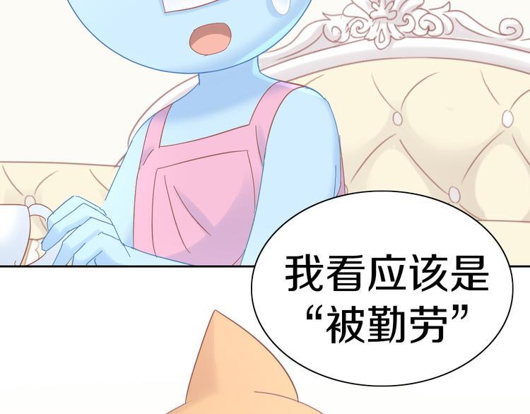 第192话  牛37