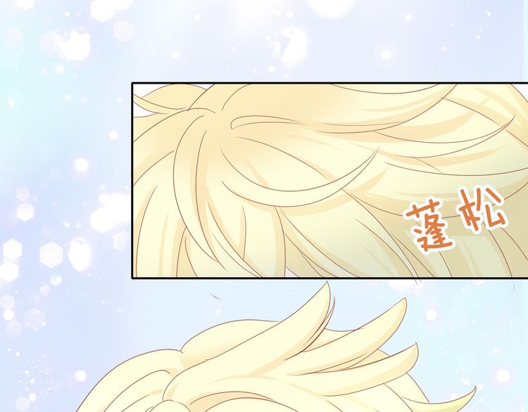 第172话  喜欢的味道46