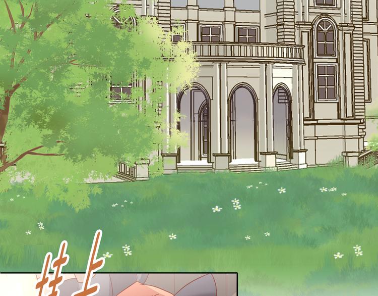 第140话 逆转游戏 （三）19