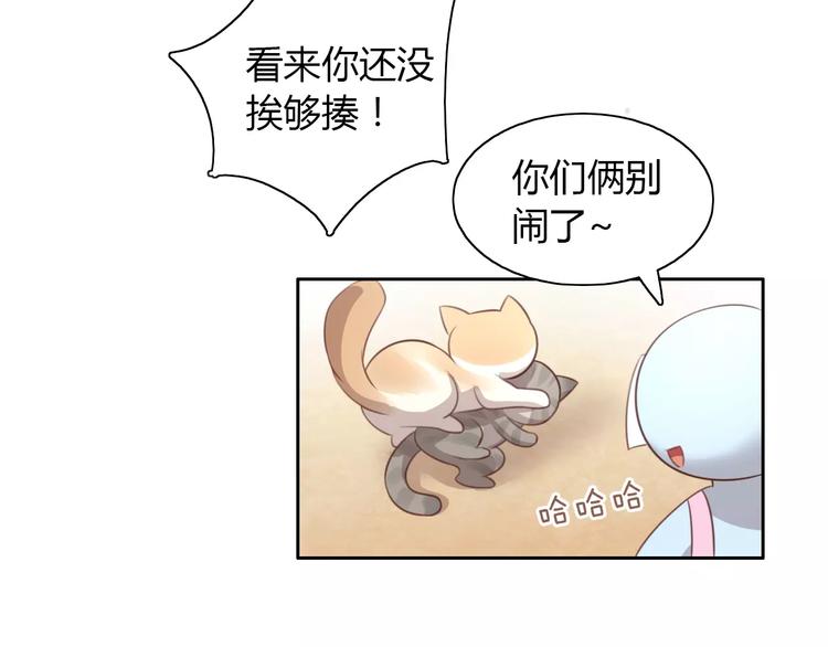 第30话 即将团聚69