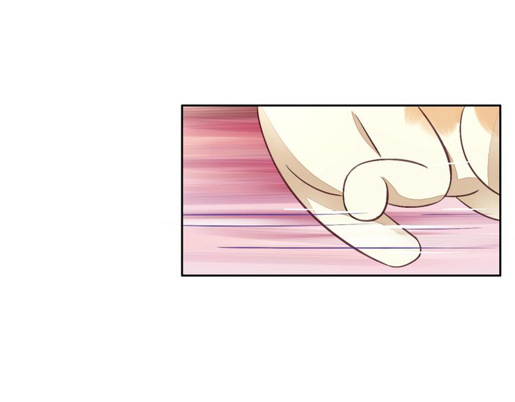 第5话  我叫泰日天！75