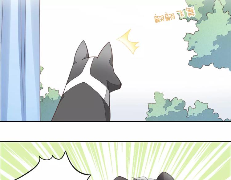 第16话  陷入恋情12