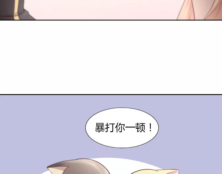 第30话 即将团聚57
