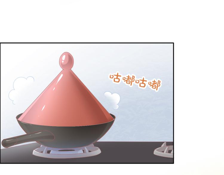 第183话  恼人的耳螨0