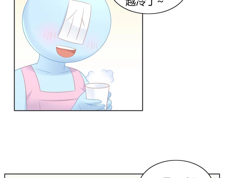 第131话 小寒12