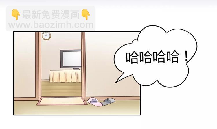 第19话  被照顾的感觉67