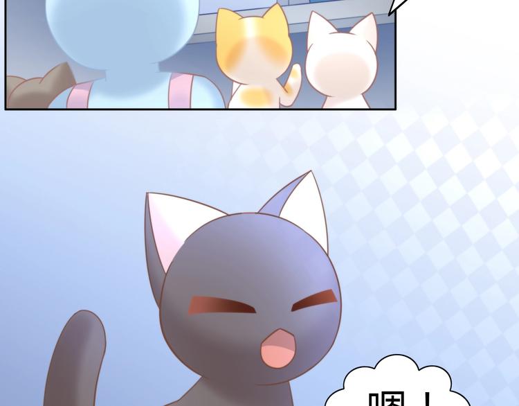 第100话 离开83