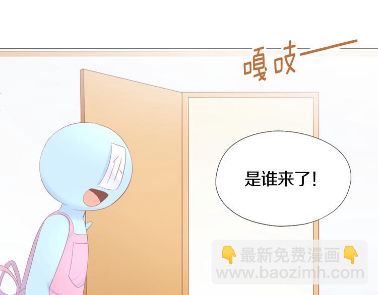 第199话  江湖再见77