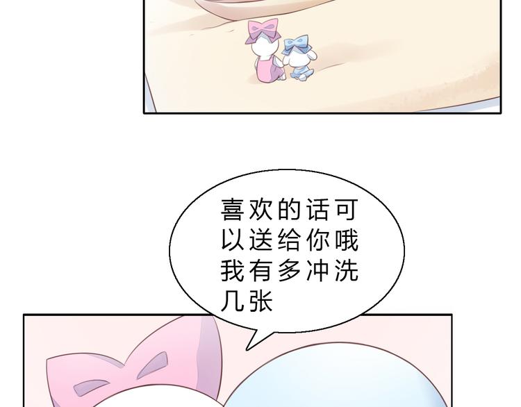 第56话 照片60