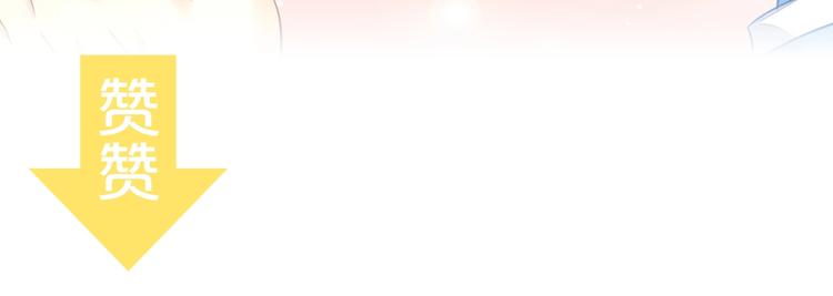 第115话 星座85