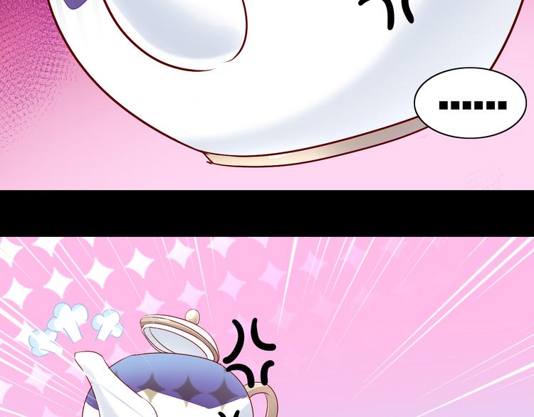 第156话 梦魇之茶（二）80