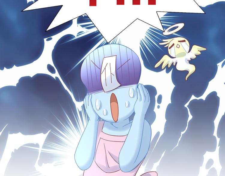 第144话 空陆大战64