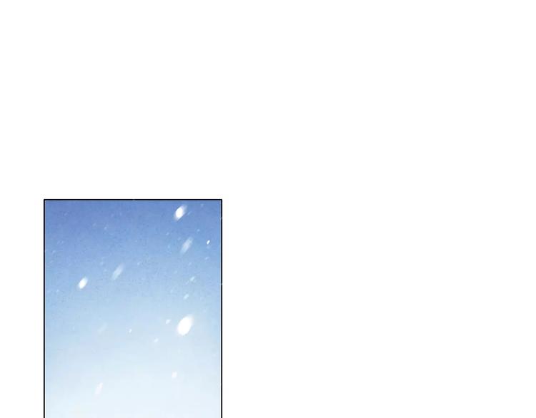 第33话 下雪啦4