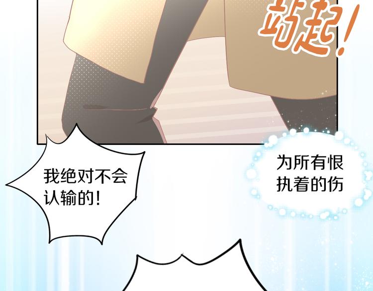 第180话 阿仆归来34