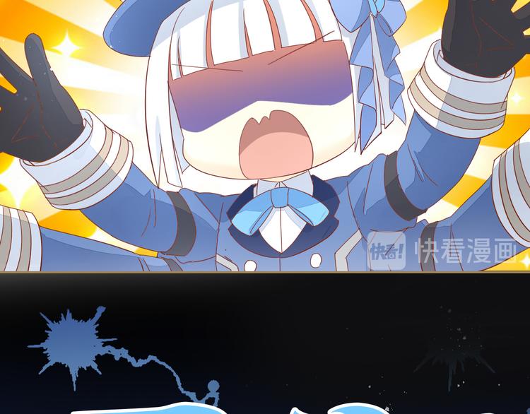 第161话 梦魇之茶（七）32