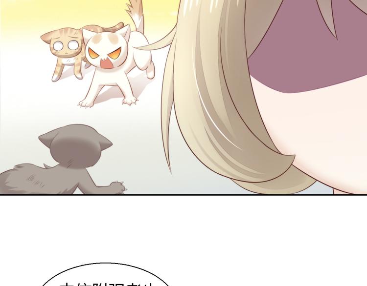 第67话 挽救92