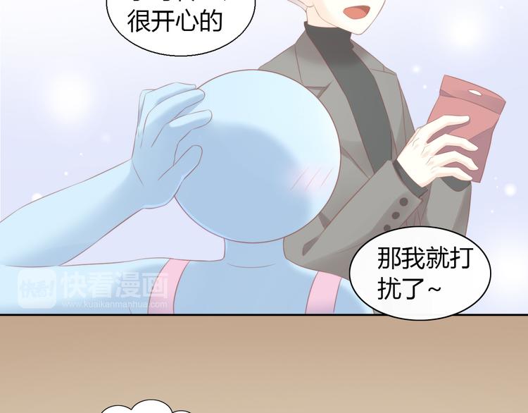 第88话 更近一点41