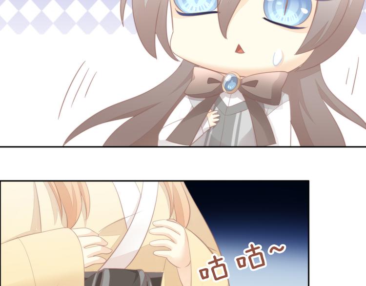 第77话 燃烧你的卡路里76