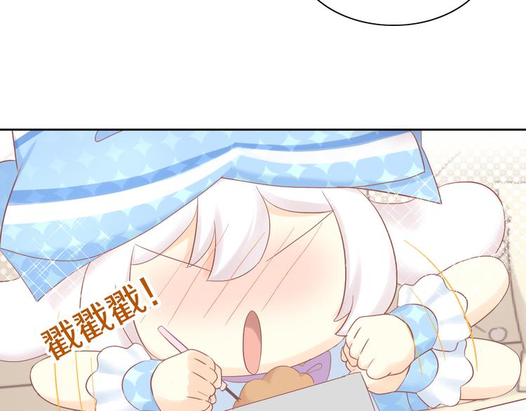 第195话  宠物毛毡51