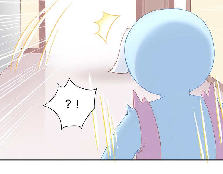 第167话 疯狂的蛋糕23