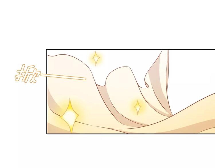 第13话  纸箱竟然是！54