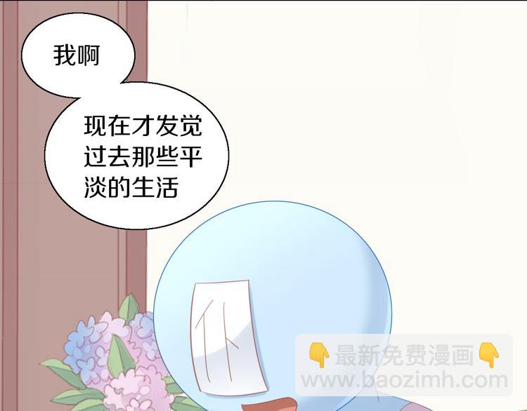 第142话 高仿热干面81