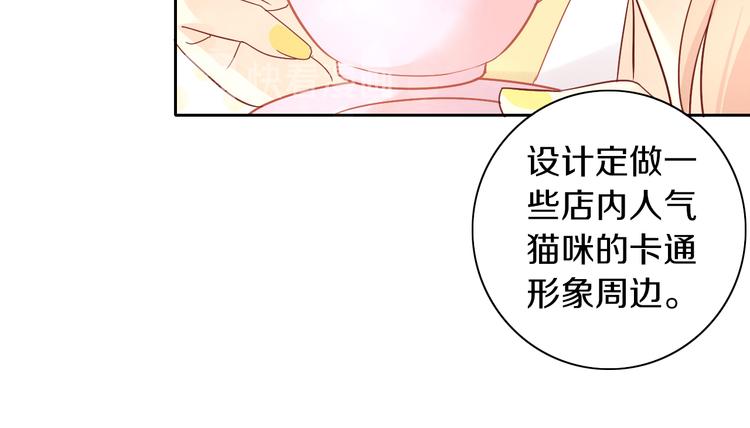 第176话 齐心协力16