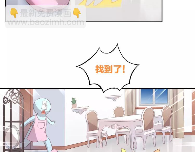 第30话 即将团聚12