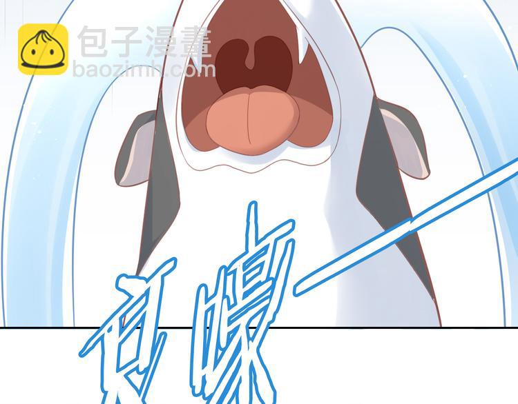 第143话 腮红鹦鹉35