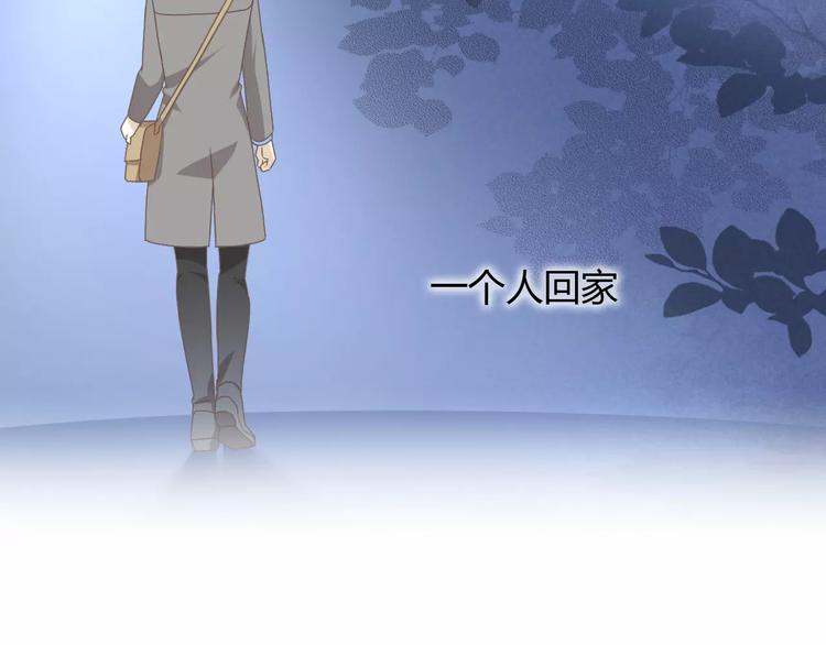 第35话 猫执事（下）57