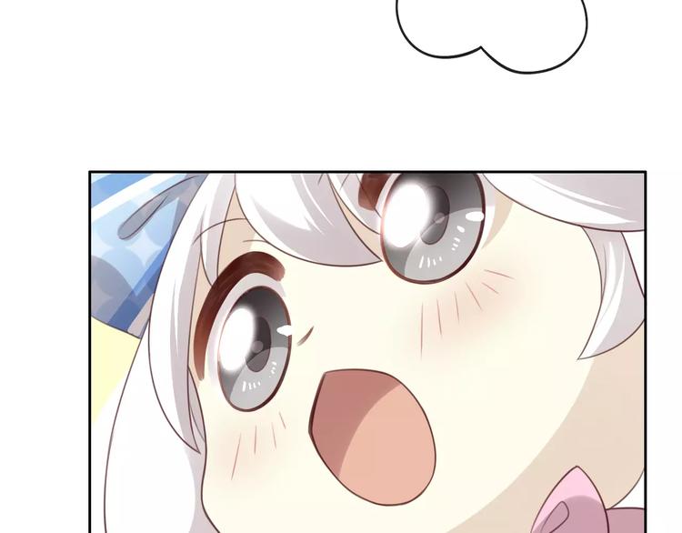 第37话 清醒点！61