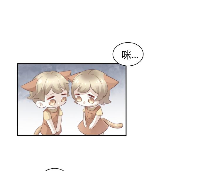 第67话 挽救53