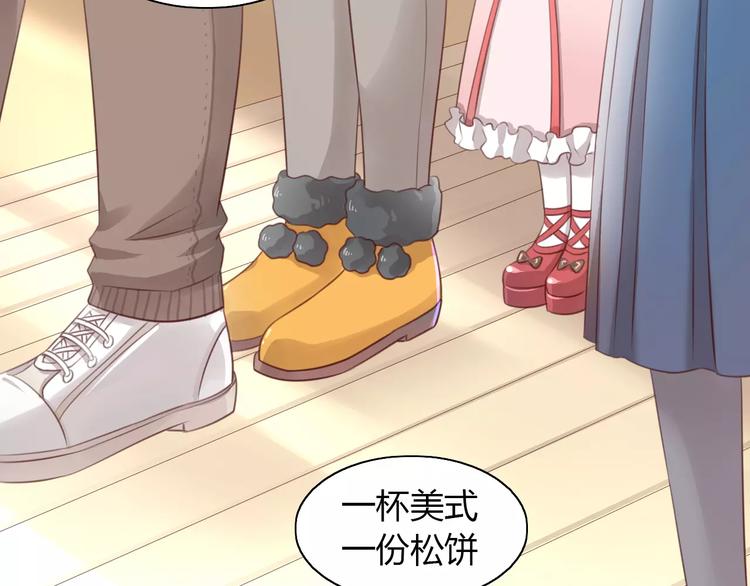 第35话 猫执事（下）6