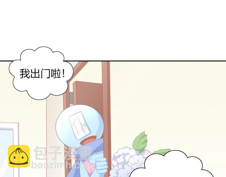第122话 做造型16